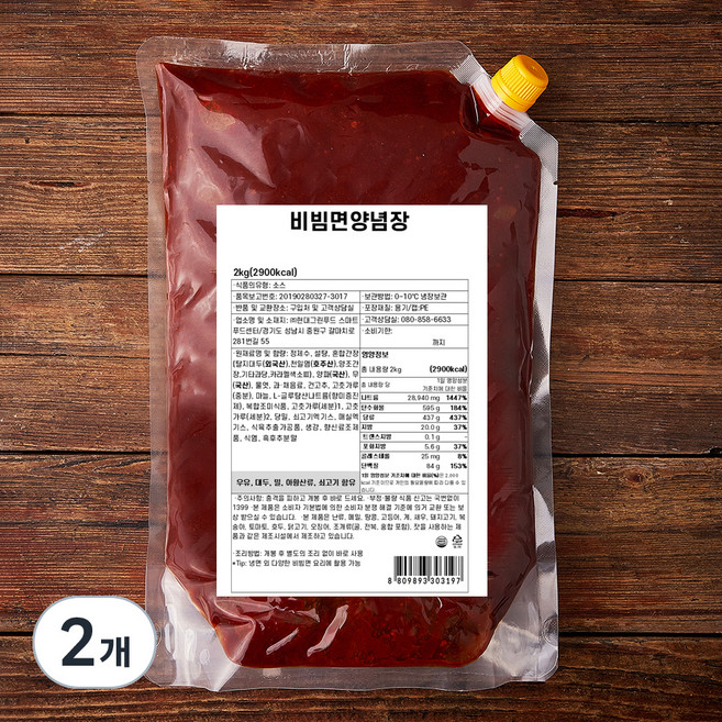 hcook 비빔면양념장, 2kg, 2개