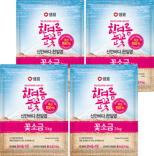 샘표 한여름눈꽃 꽃소금, 3kg, 4개
