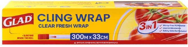 글래드 1963 슬라이드커팅 클링랩, 300m, 1개