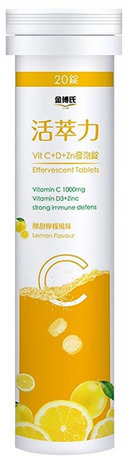 DR.KIM 金博氏 活萃力 Vit C + D + Zn 發泡錠, 1支, 20顆