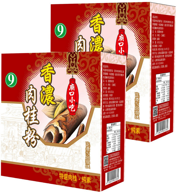 小磨坊 廟口小吃 香濃肉桂粉, 600g, 2盒