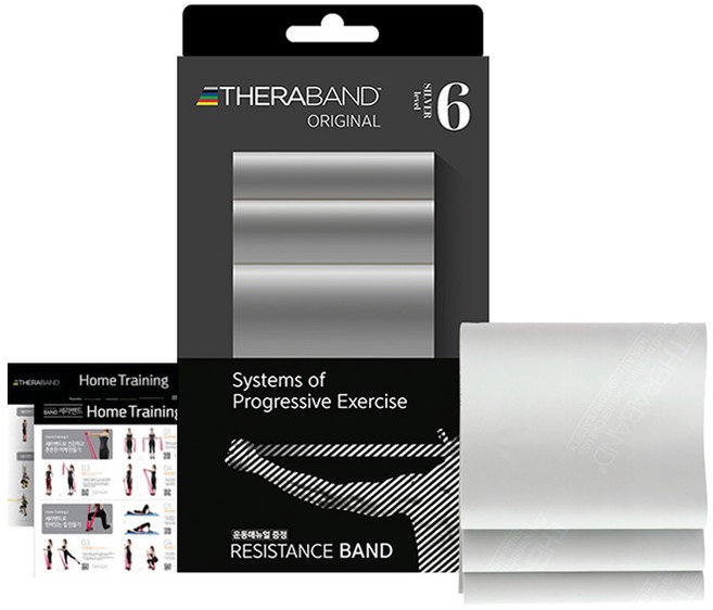 세라밴드 오리지널 6단계 + 운동포스터, 실버, 1개