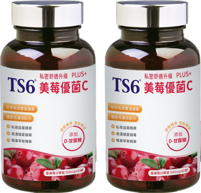 TS6 美莓優菌C PLUS+, 500mg, 60顆, 2罐