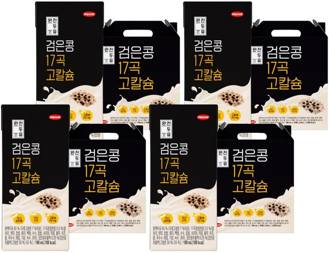 한미 완전두유 검은콩 17곡 고칼슘 두유, 190ml, 64개