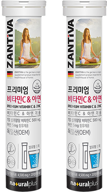 내츄럴플러스 잔티바 발포 비타민C 아연 90g, 20정, 2개