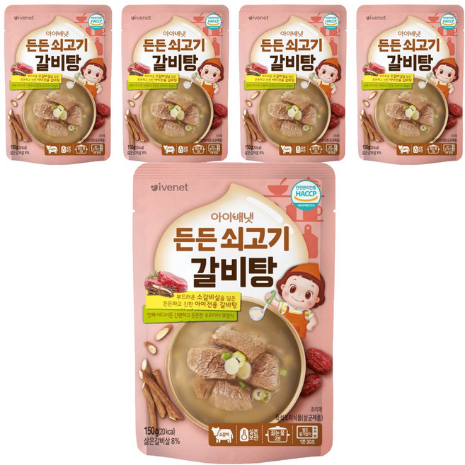아이배냇 유아용 국, 든든 쇠고기 갈비탕, 150g, 5개