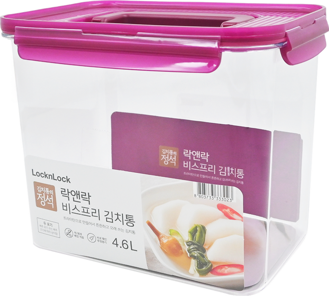 LocknLock 樂扣樂扣 Bisfree 泡菜專用密封保鮮盒 230*160*192mm, 4.6L, 1個