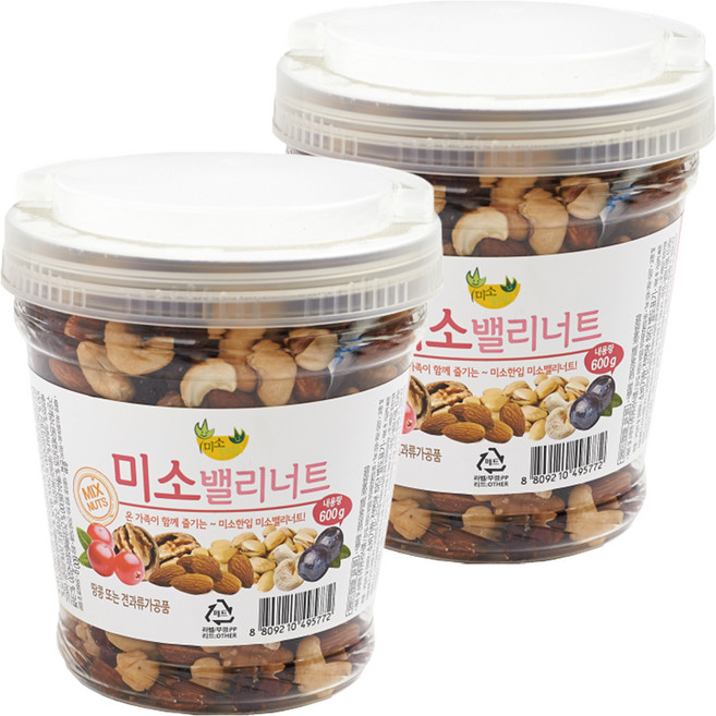 藍莓綜合堅果, 600g, 2桶