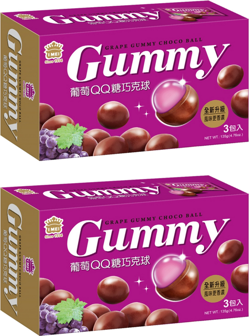 義美 QQ糖巧克球 葡萄, 135g, 2盒