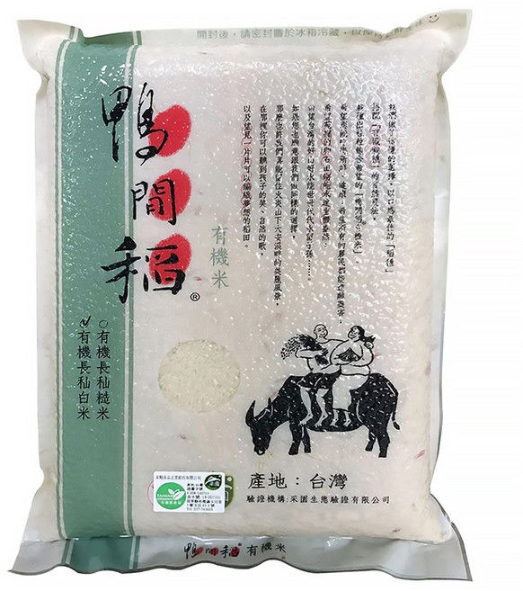 鴨間稻 有機長秈白米, 1包, 3kg, CNS三等