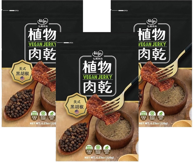 Hoya 弘陽食品 植物肉乾 美式黑胡椒, 120g, 3包