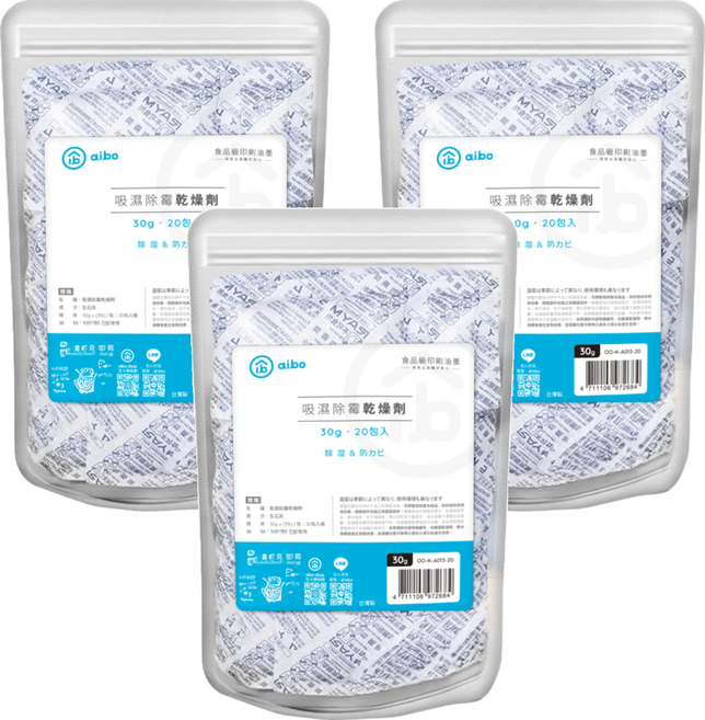 aibo 吸濕除霉 乾燥劑 台灣製 20包, 600g, 3袋