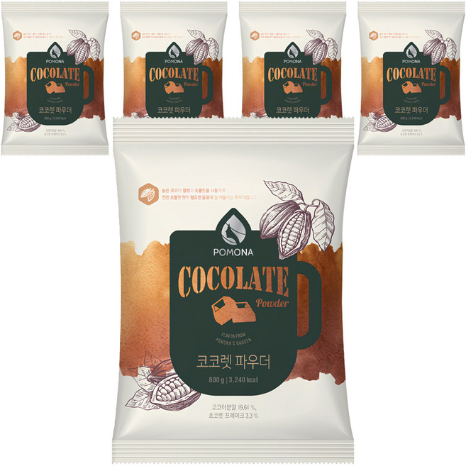포모나 코코렛파우더, 800g, 1개입, 5개