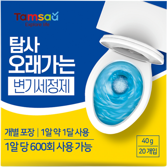 Tamsaa 長效馬桶清潔錠, 800g, 1盒