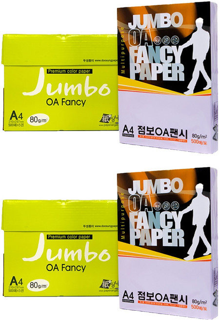 두성 OA팬시페이퍼점보 80g, 1000매, P67-보라색