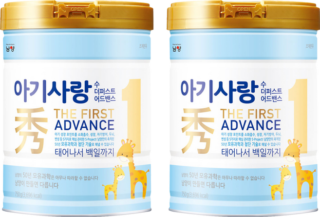 아기사랑수 어드밴스 분유 1단계, 750g, 2개