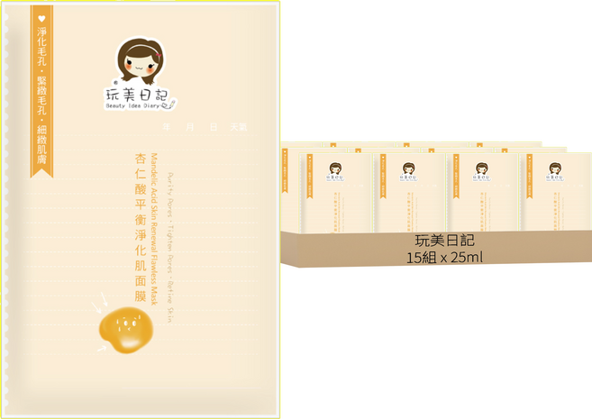 玩美日記 杏仁酸平衡淨化肌面膜, 1入, 15片