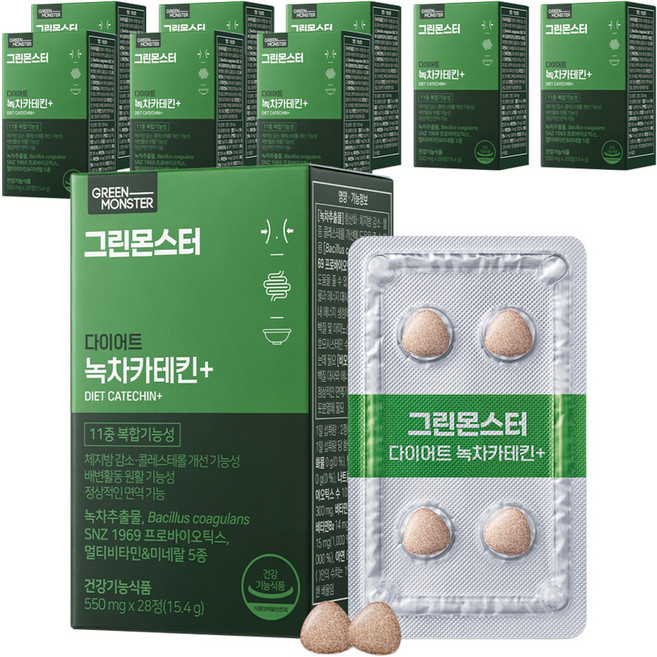 GREEN MONSTER 綠茶兒茶素Plus孅萃錠, 28顆, 9盒