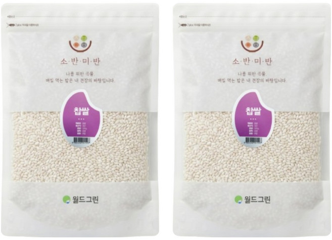 소반미반 찹쌀, 500g, 2개