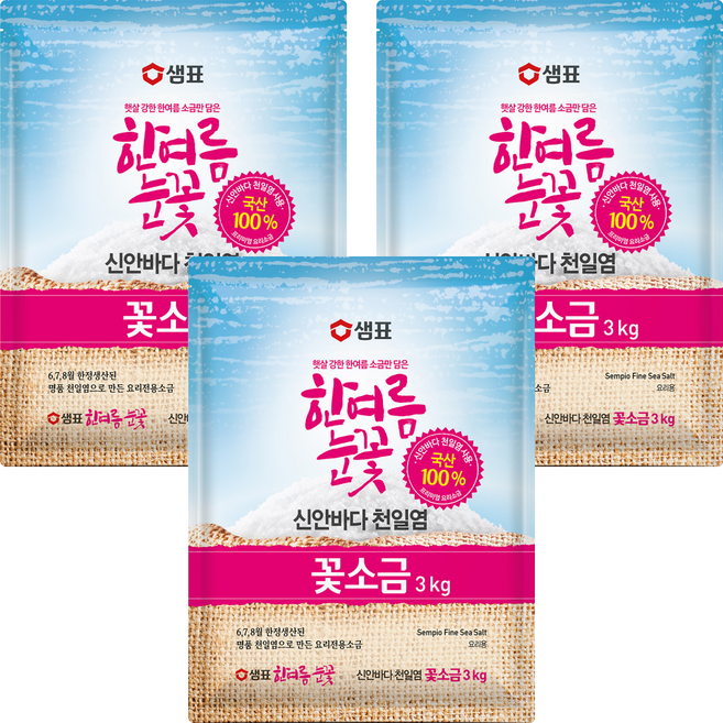 샘표 한여름눈꽃 꽃소금, 3kg, 3개