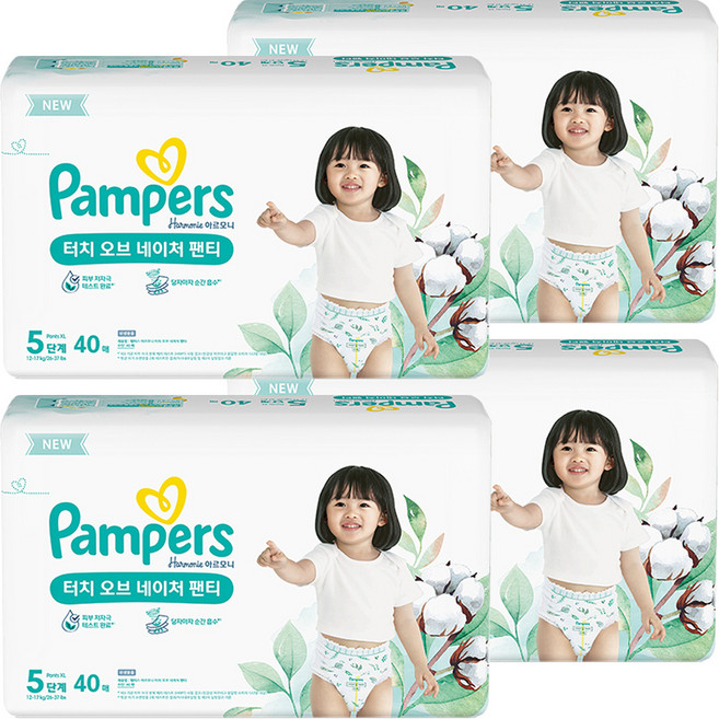 팸퍼스 터치 오브 네이처 팬티형 기저귀 아동공용, 5단계, 160매