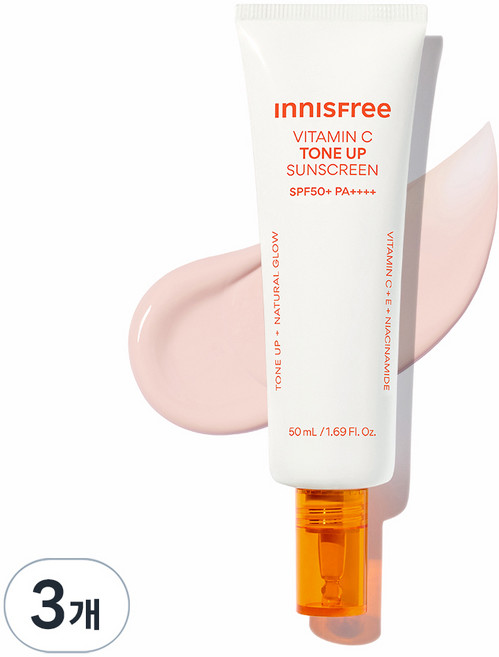 INNISFREE 維他命C提亮防曬霜 SPF50+ PA++++, 50ml, 3條