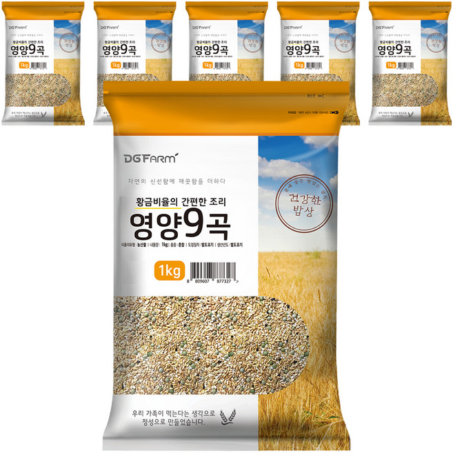 대구농산 황금비율의 간편한 조리 영양 9곡, 1kg, 6개