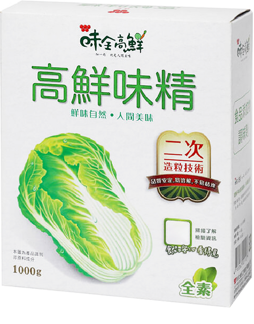 味全高鮮 味精, 1kg, 1盒