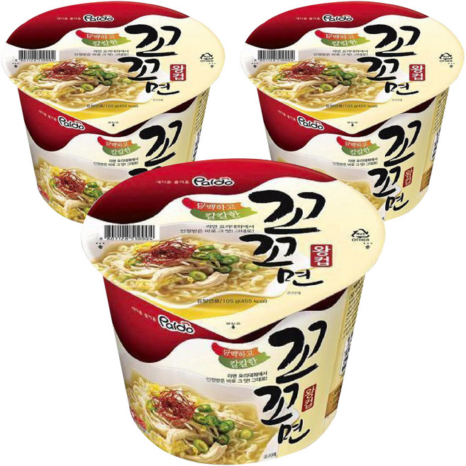 꼬꼬면 왕컵 105g, 3개