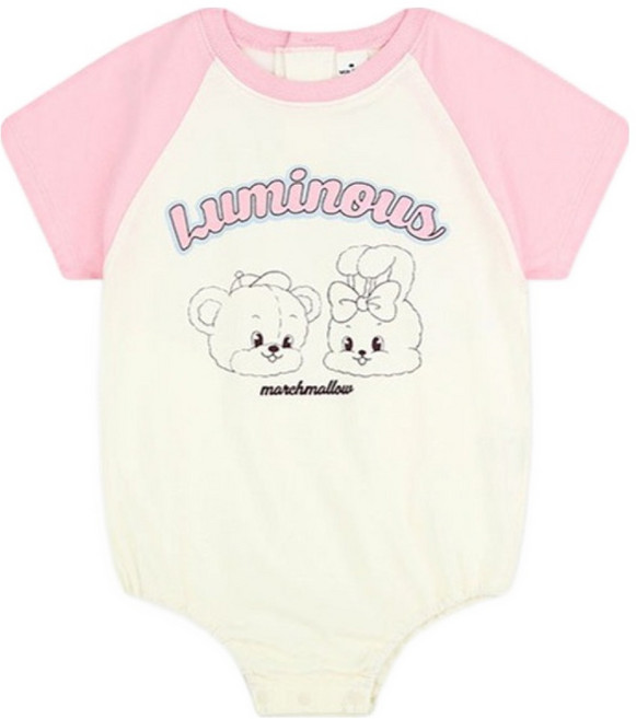MilkBaby 유아용 마카롱 라글란 바디수트 아기우주복