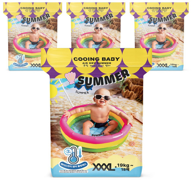 Cooing 에어드라이 썸머 팬티형 기저귀 키즈, 점보형 이상(3XL), 72매