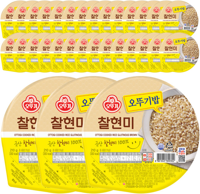 오뚜기 오뚜기밥 찰현미, 210g, 36개