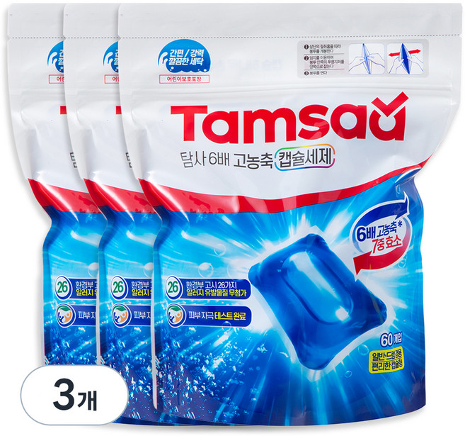 탐사 6배 고농축 캡슐세제, 60개입, 3개