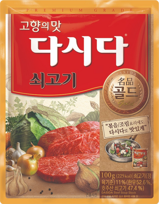 다시다 명품 골드 쇠고기, 100g, 1개