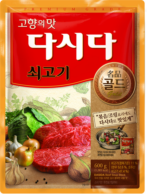다시다 명품 골드 쇠고기, 600g, 1개