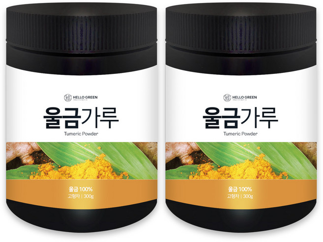 헬로우그린 울금가루, 2개, 300g