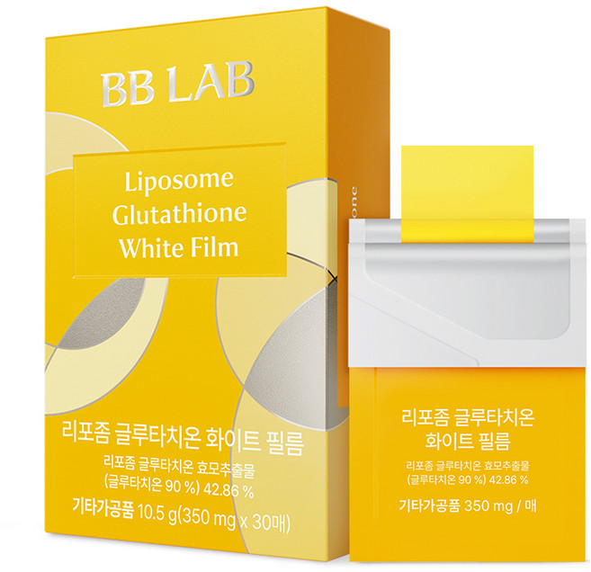 뉴트리원 비비랩 리포좀 글루타치온 화이트 필름 30p, 10.5g, 1개