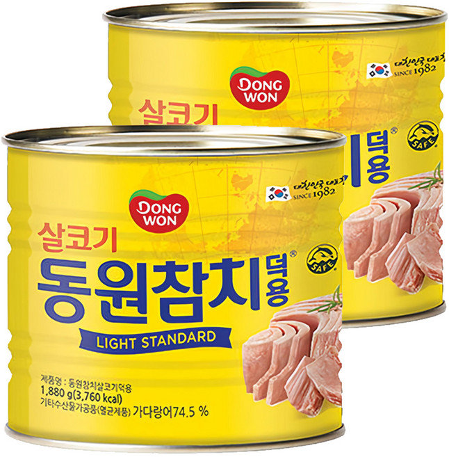 동원참치 살코기 라이트 스탠다드 덕용, 1.88kg, 2개