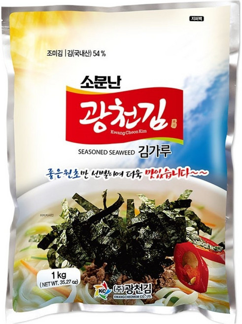 광천김 소문난 김가루, 1kg, 1개