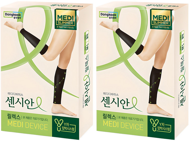 센시안 릴렉스 압박밴드 블랙, 2개, 종아리/무릎형