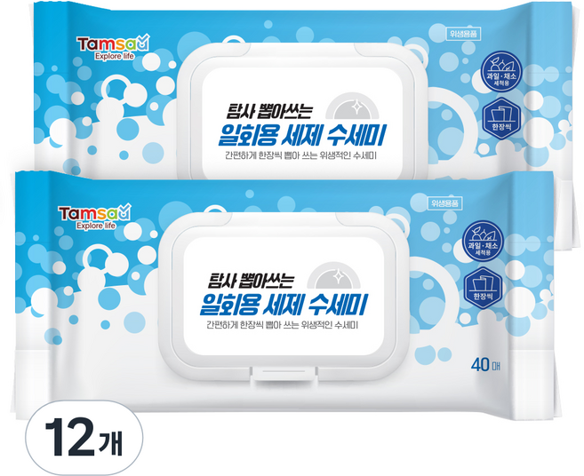 탐사 뽑아쓰는 일회용 세제 수세미, 40개, 12개
