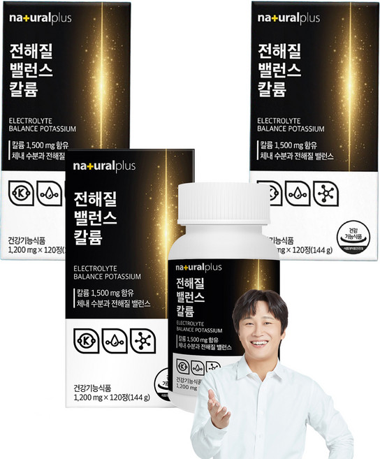 내츄럴플러스 전해질 밸런스 칼륨, 120정, 3개