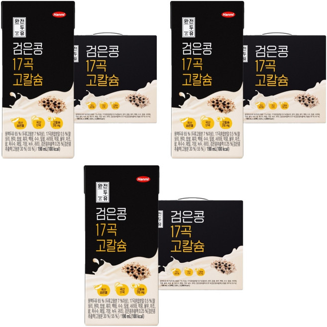 완전두유 검은콩 17곡 고칼슘, 190ml, 60개