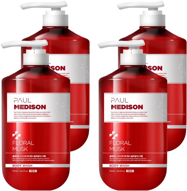 폴메디슨 시그니처 대용량 퍼퓸 바디워시 플로럴머스크향, 1.077L, 4개