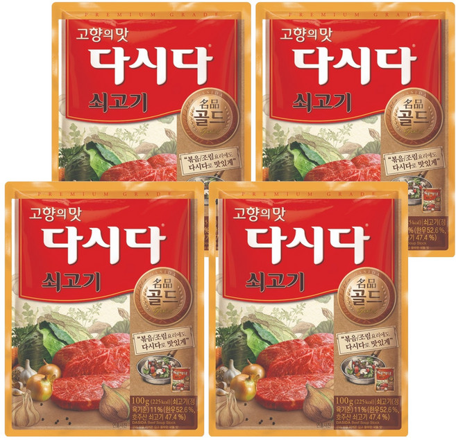 다시다 명품 골드 쇠고기, 100g, 4개