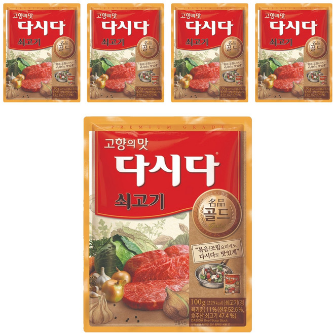 다시다 명품 골드 쇠고기, 100g, 5개