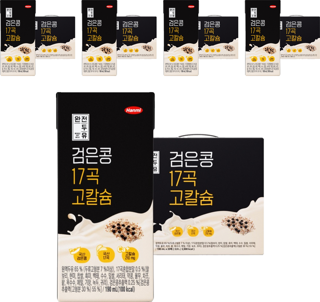 전두유 검은콩 17곡 고칼슘, 190ml, 100개