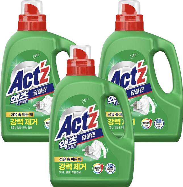 액츠 퍼펙트 딥클린 액상세제 본품, 3.5L, 3개