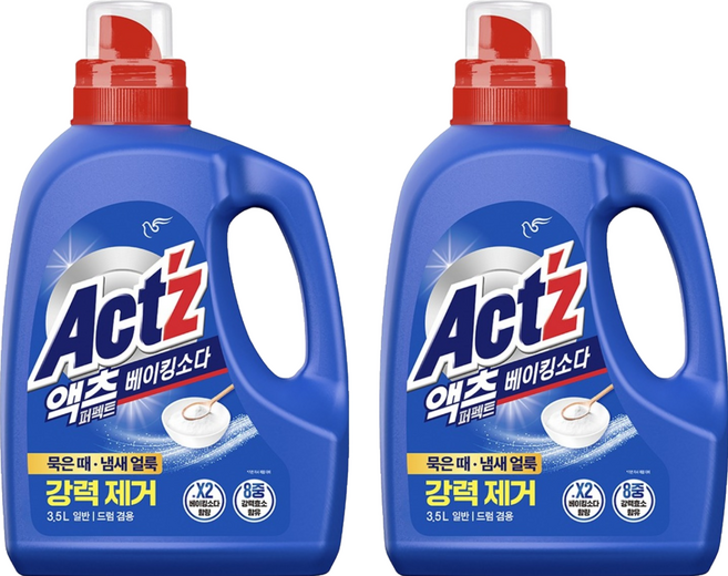 액츠 퍼펙트 베이킹소다 액상세제 본품, 3.5L, 2개