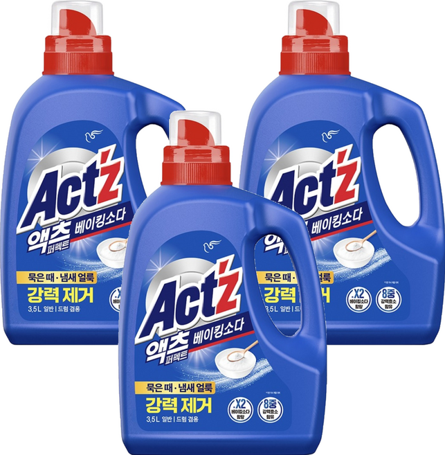 액츠 퍼펙트 베이킹소다 액상세제 본품, 3.5L, 3개